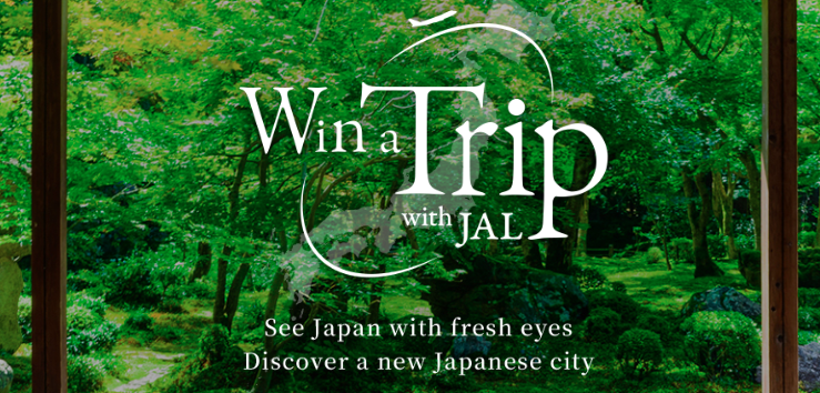 50,000 Free Flight Tickets on Japan Airlines - 3